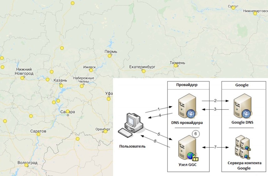 Жёлтые точки — места размещения оборудования Google Global Cache. Жёлтые точки — места размещения оборудования Google Global Cache.