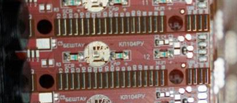 Плата контроллера клавиатуры с канала https://t.me/beshtau_electronics Плата контроллера клавиатуры с канала https://t.me/beshtau_electronics