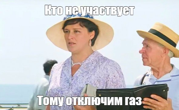 Как найти Российское ERP из имеющихся Как найти Российское ERP из имеющихся