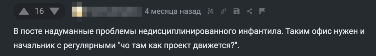Спасибо Спасибо