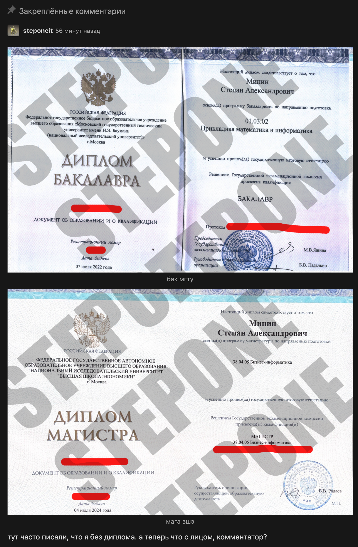 жалкое зрелище жалкое зрелище