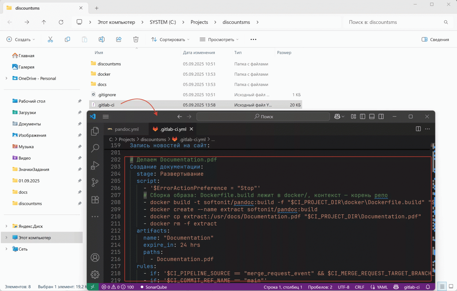 Pipeline Gitlab CI Pipeline Gitlab CI